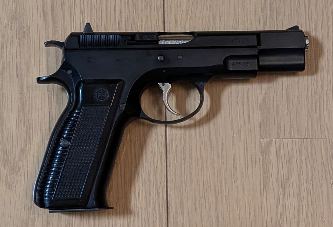 KSC CZ75 2nd ABSモデル 非システム7 GBB 本体、マガジンのみ