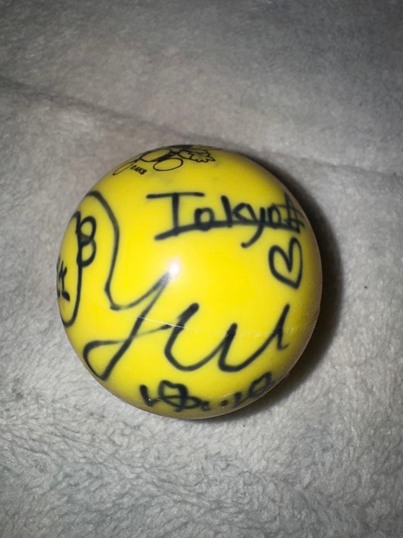 小栗有以 サインボール