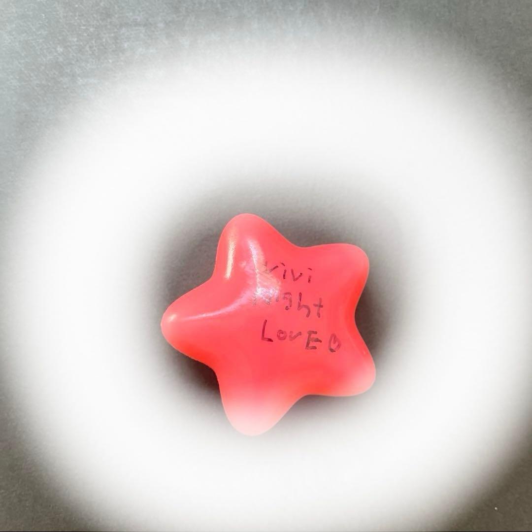 欅坂46 櫻坂46山﨑天 vivi night サインボール