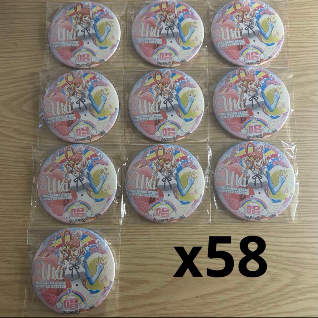 ワンピース フィルムレッド 輩缶バッジ 第23弾 ウタ 58個セット