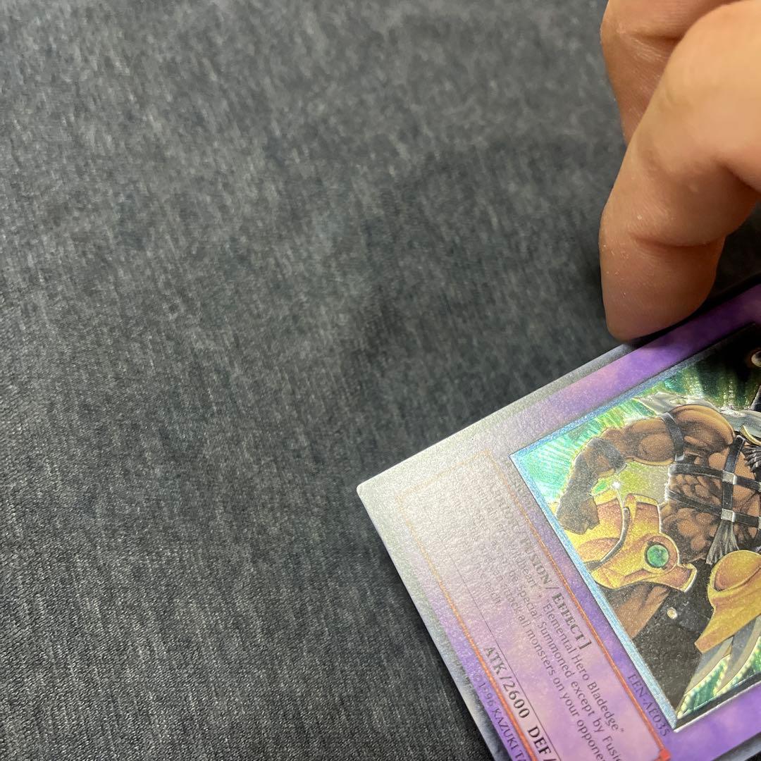 遊戯王　E・HERO ワイルドジャギーマン　旧アジア　レリーフ