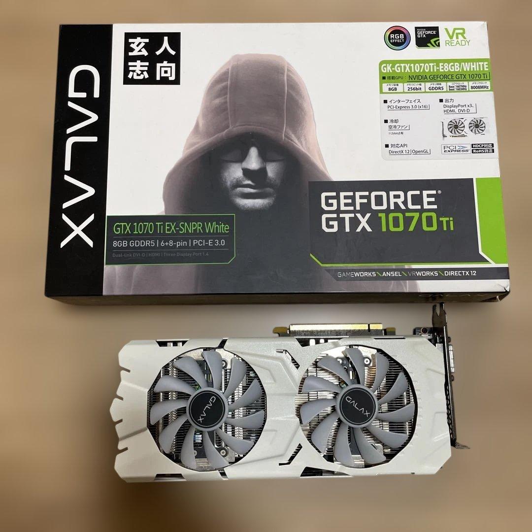 GALAX GTX 1070 Ti EX-SNPR 本体　グラフィックボード GALAX GTX 1070 Ti EX 8GB Graphics Card Review - Back2Gaming