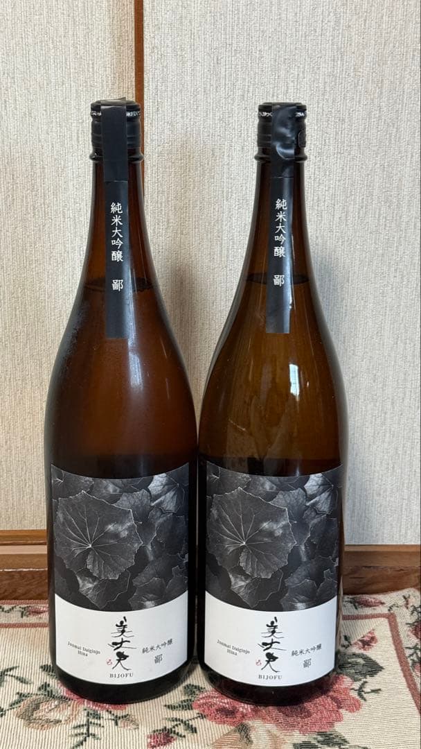 美丈夫 純米大吟醸 鄙 1800ml 2本セット　定価13000円 清酒 浜川商店 美丈夫 純米大吟醸 鄙(ひな) 箱入 720ml