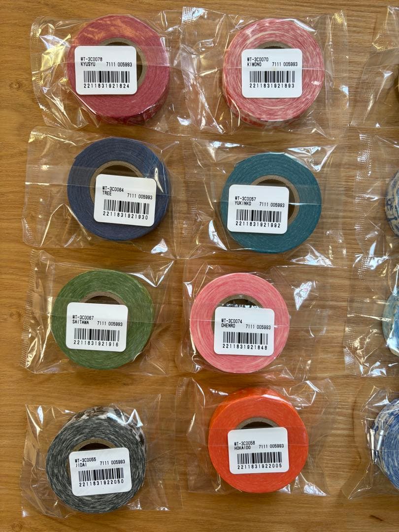 マスキングテープ 3coins レア 廃番 まとめ売り ご当地 コンプ セット