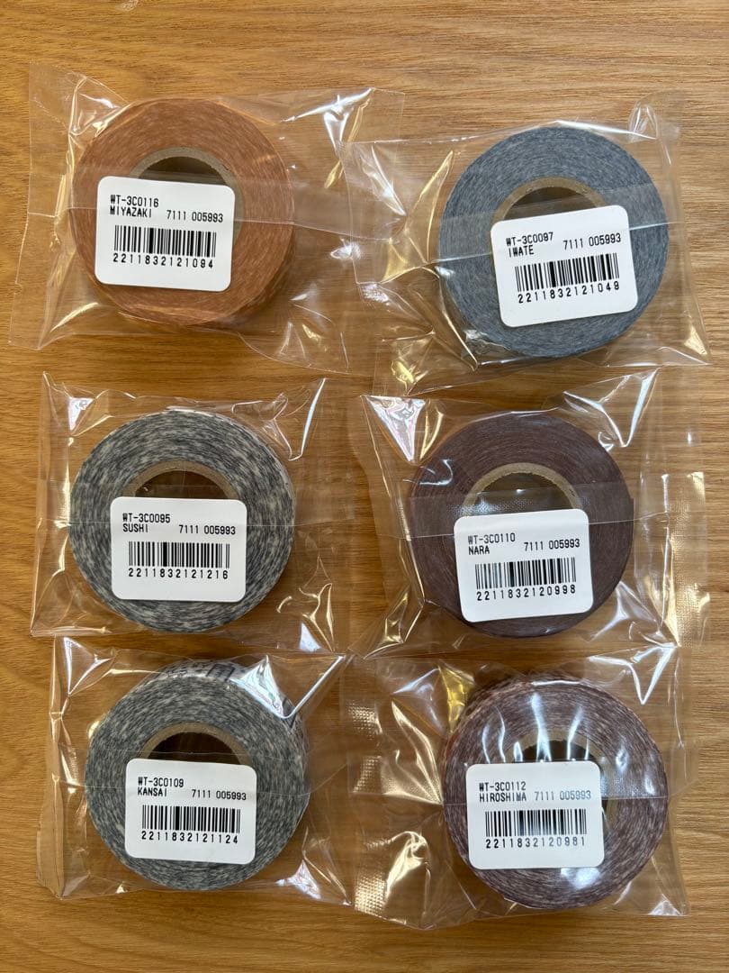 マスキングテープ 3coins レア 廃番 まとめ売り ご当地 コンプ セット