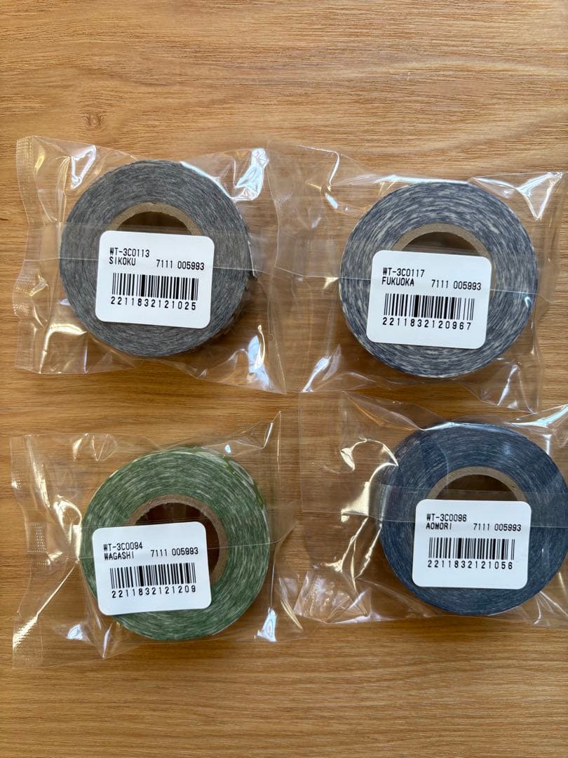 マスキングテープ 3coins レア 廃番 まとめ売り ご当地 コンプ セット