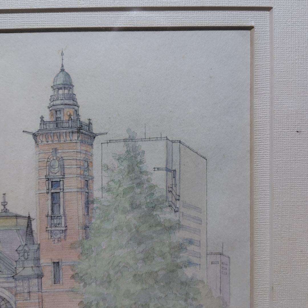 児玉幸雄　作品　水彩　一点もの　サイン入り