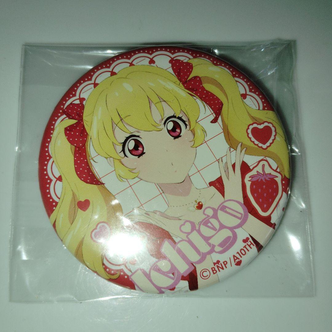 アイカツ 星宮いちご Girly RED 缶バッジ
