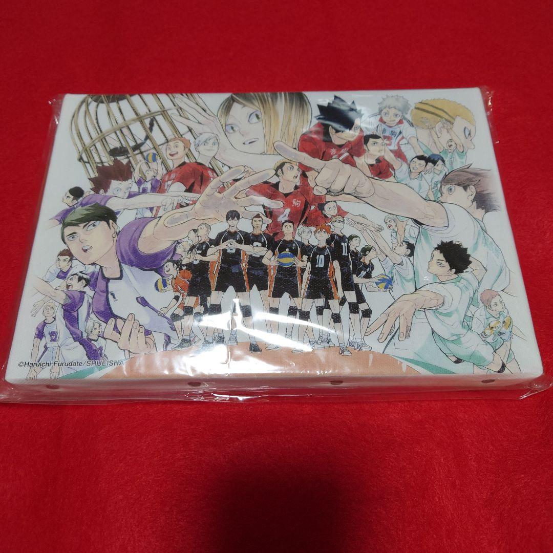 JF限定 ハイキュー!! フルカラーアートボード