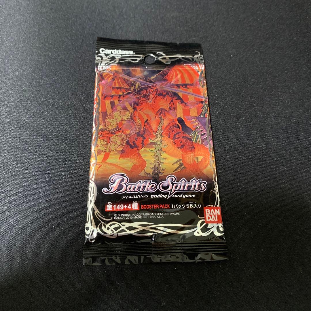 バトスピ 第一弾 未開封パック バトルスピリッツ bs01 初弾 空BOX 未開封