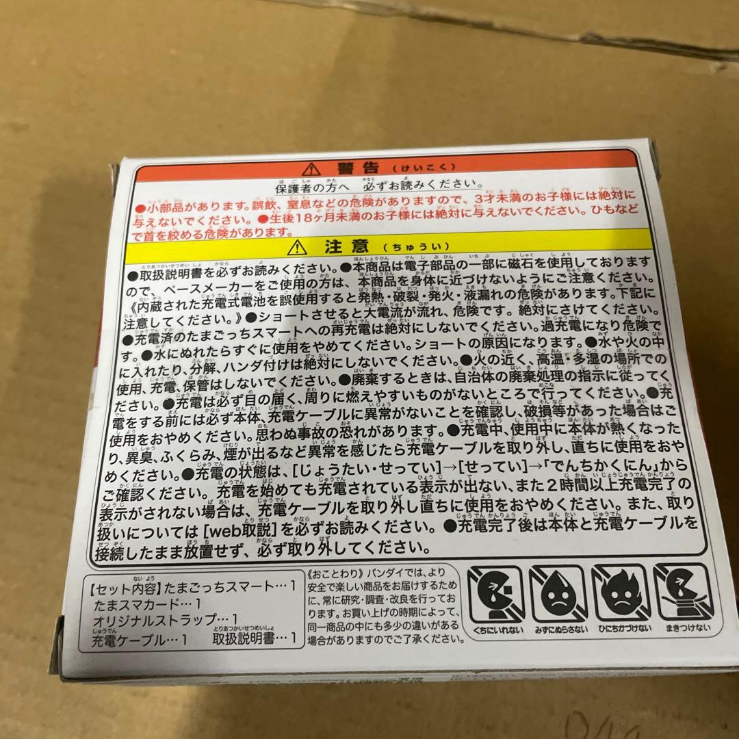 yama610さん専用　ワンピーススペシャルセット　3点セット