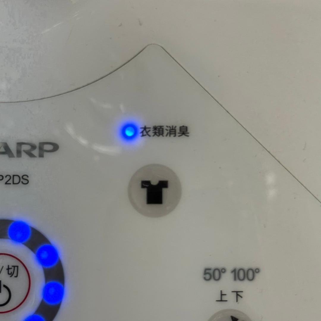 ☆シャープ　DCモーター　扇風機　プラズマクラスター　PJ-P2DS　2022年