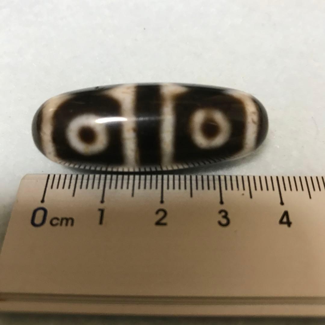 ニック　確認用