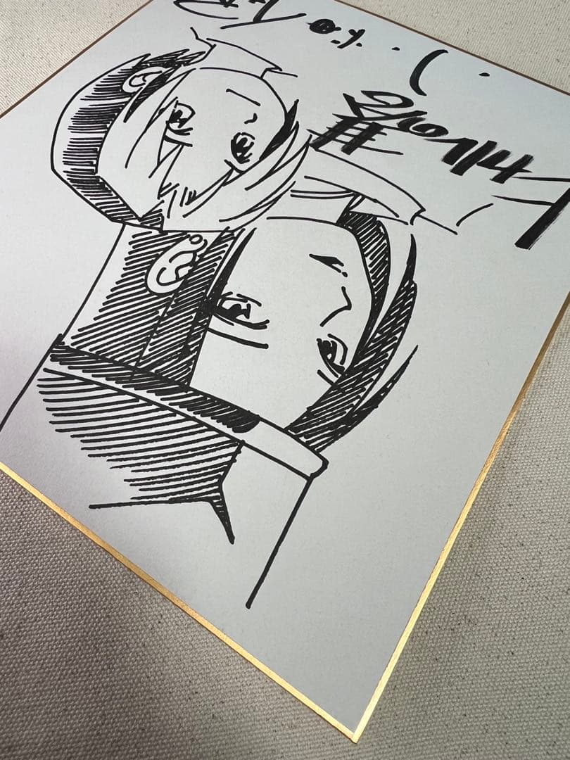 ヒカルの碁 小畑健 直筆 サイン 色紙 ジャンプフェスタ　ヒカル　佐為