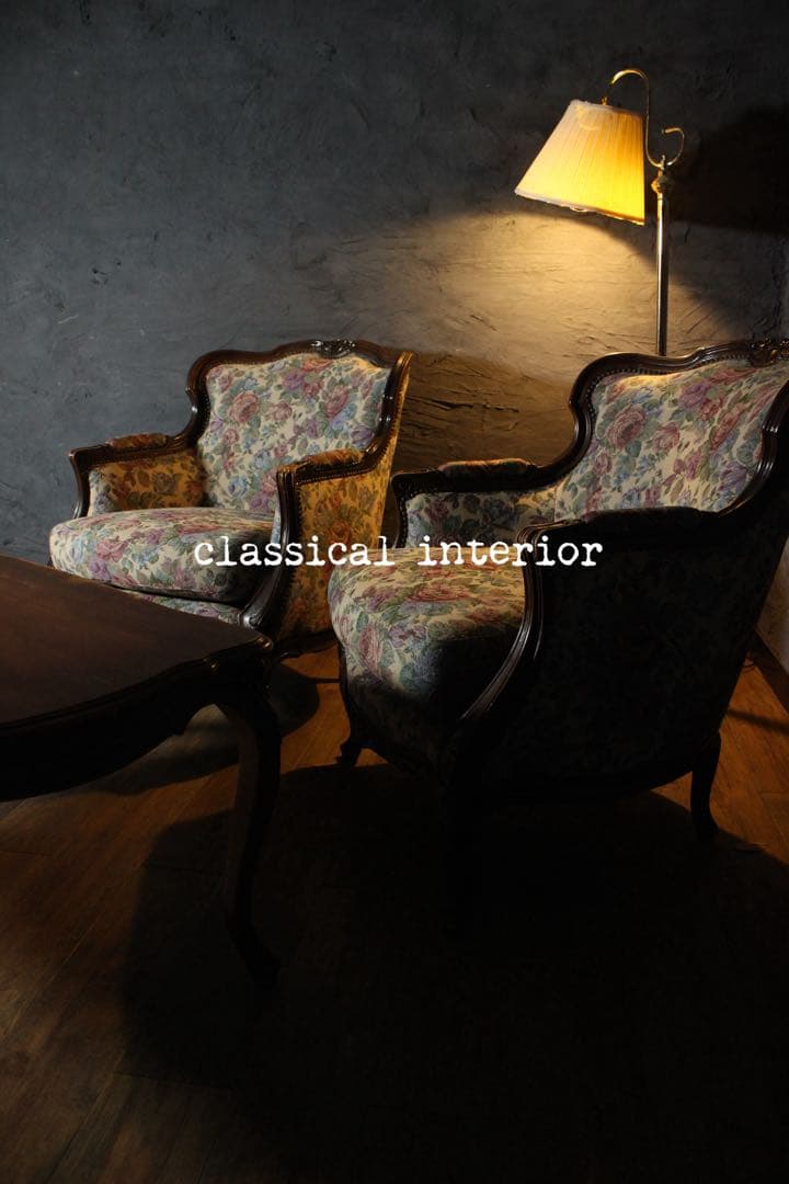 首都圏送無料〜80年代アンティーク ソファ テーブルセット エスハウス