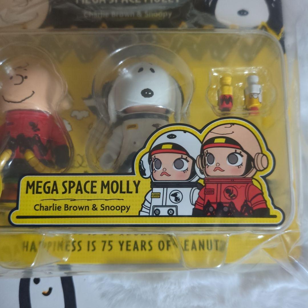 PEANUTS MEGA SPACE MOLLY フィギュアセット
