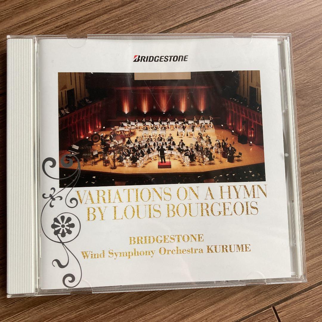 ☆茶3 茶入 極上蓋 4点セット h9.5/9/8/6.5cm 東K7-1220