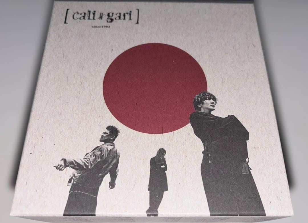 cali≠gari - 30周年アーカイブシリーズ セット ※応募券無 30周年アーカイブシリーズ③リリース！】カリ≠ガリ結成三〇周年記念