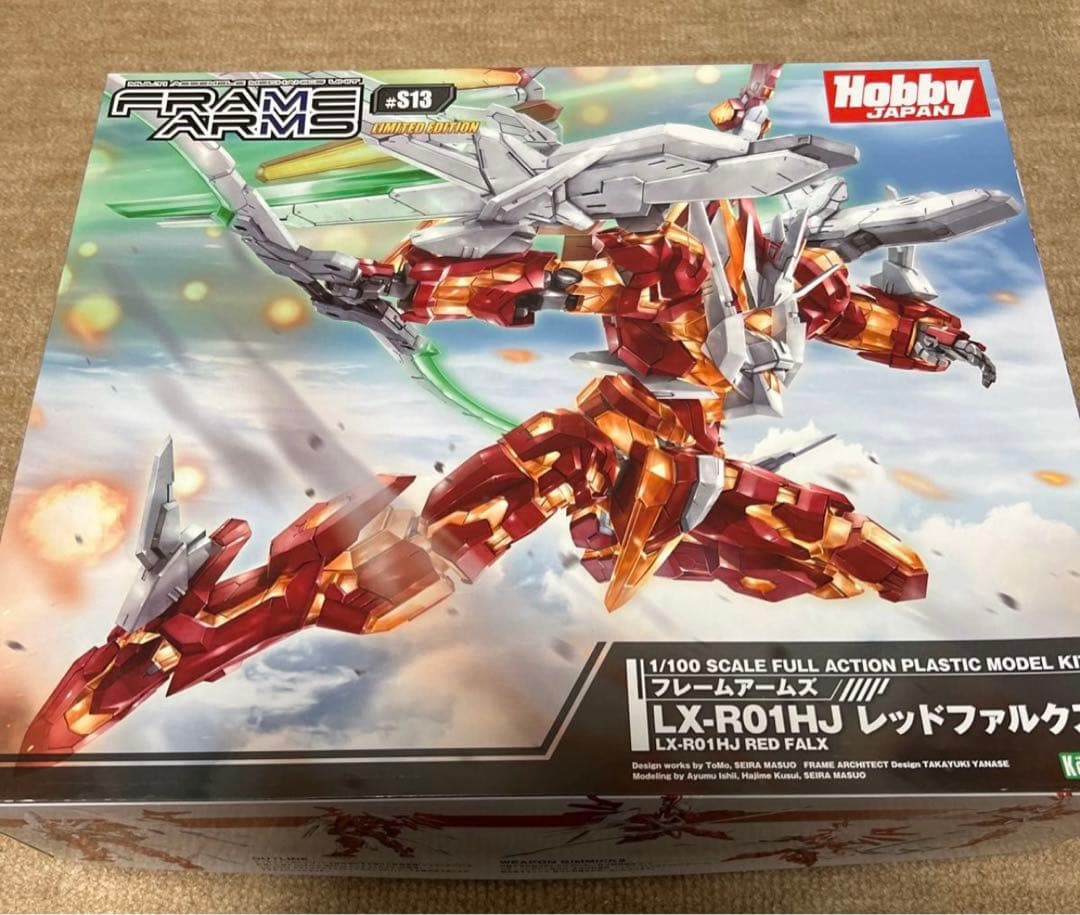 コトブキヤ フレームアームズまとめ売り