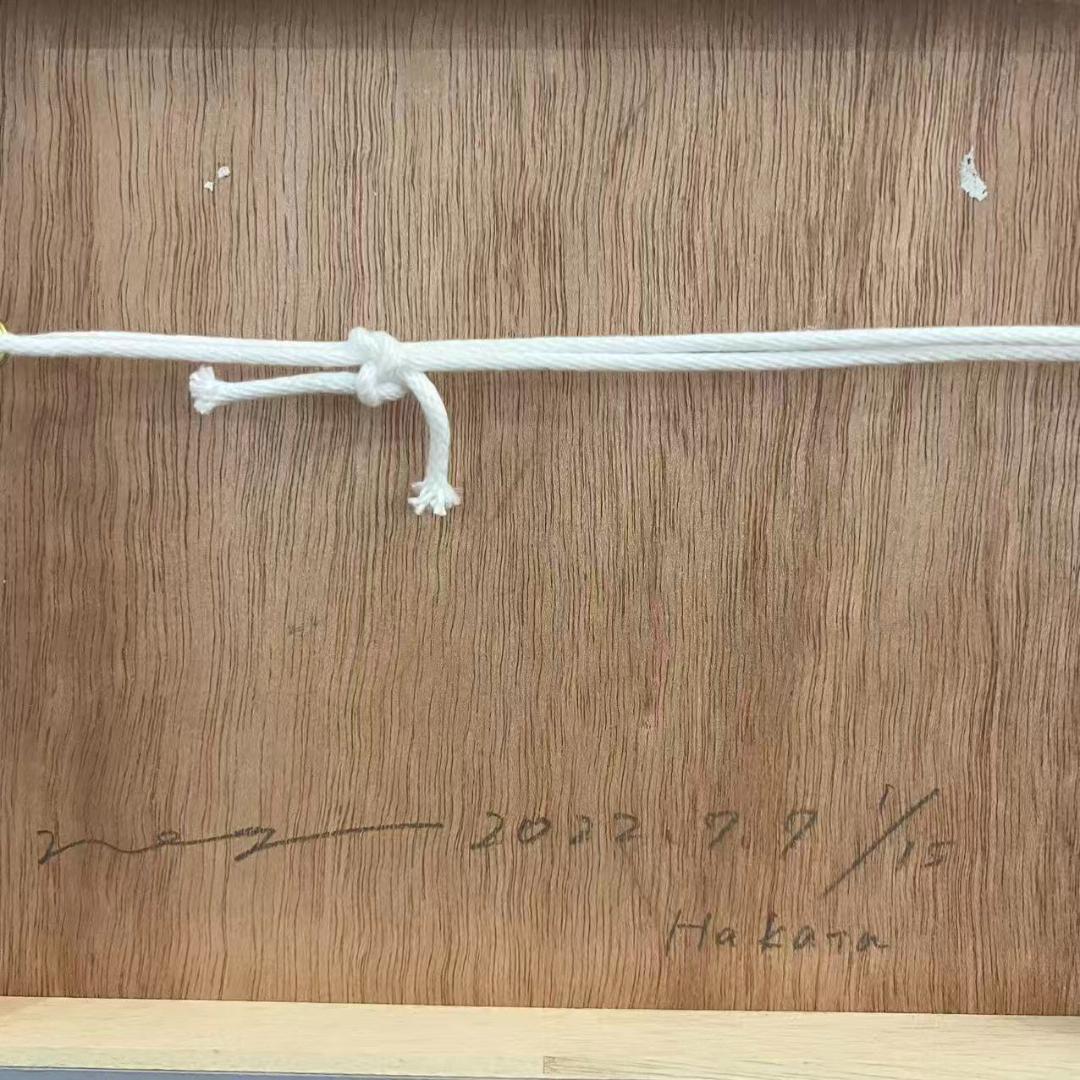 凪 イラスト「外れ」ジークレー画 絵画 サイン入り