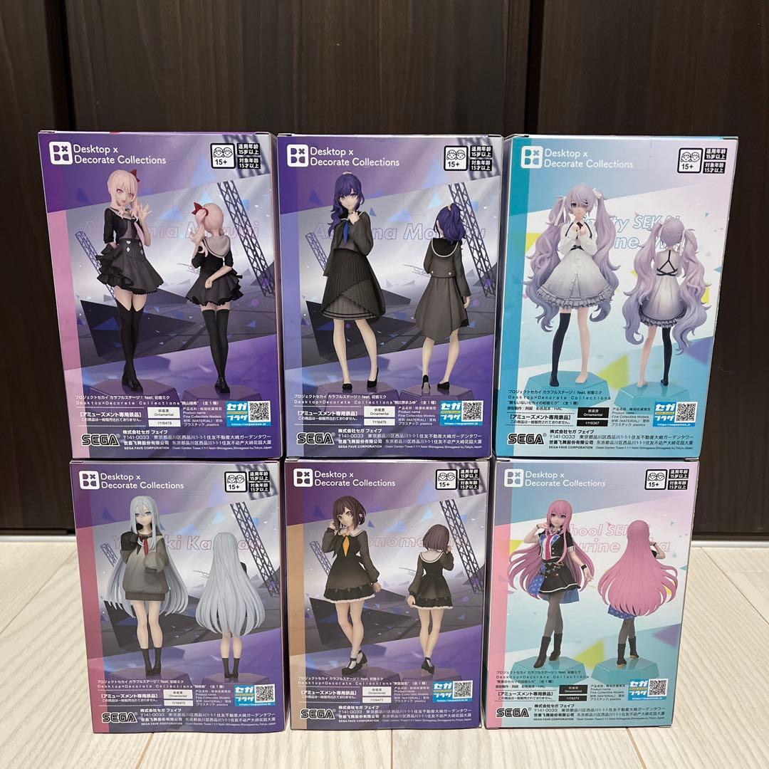 プロジェクトセカイ 25時、ナイトコードで。　初音ミク　フィギュア6点まとめ売り