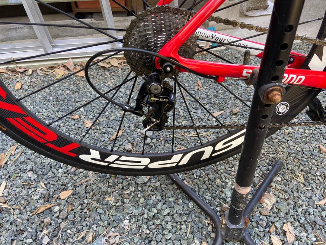 TREK Émonda ALR5 Segafredoカラー