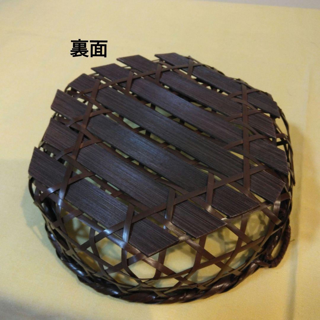 多目的籐製?円形バスケット持ち手付き15個