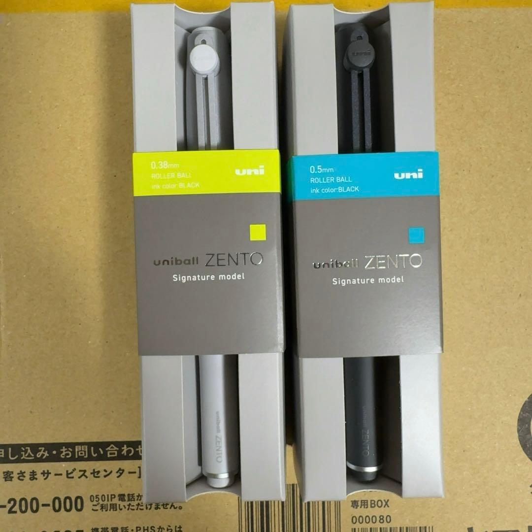【2本セット】uniball ZENTO シグニチャーモデル uniball ZENTO《ユニボール ゼント》シグニチャーモデル [メタリック