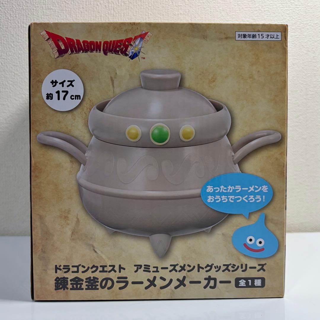 ドラゴンクエスト 錬金釜のラーメンメーカー - メルカリ