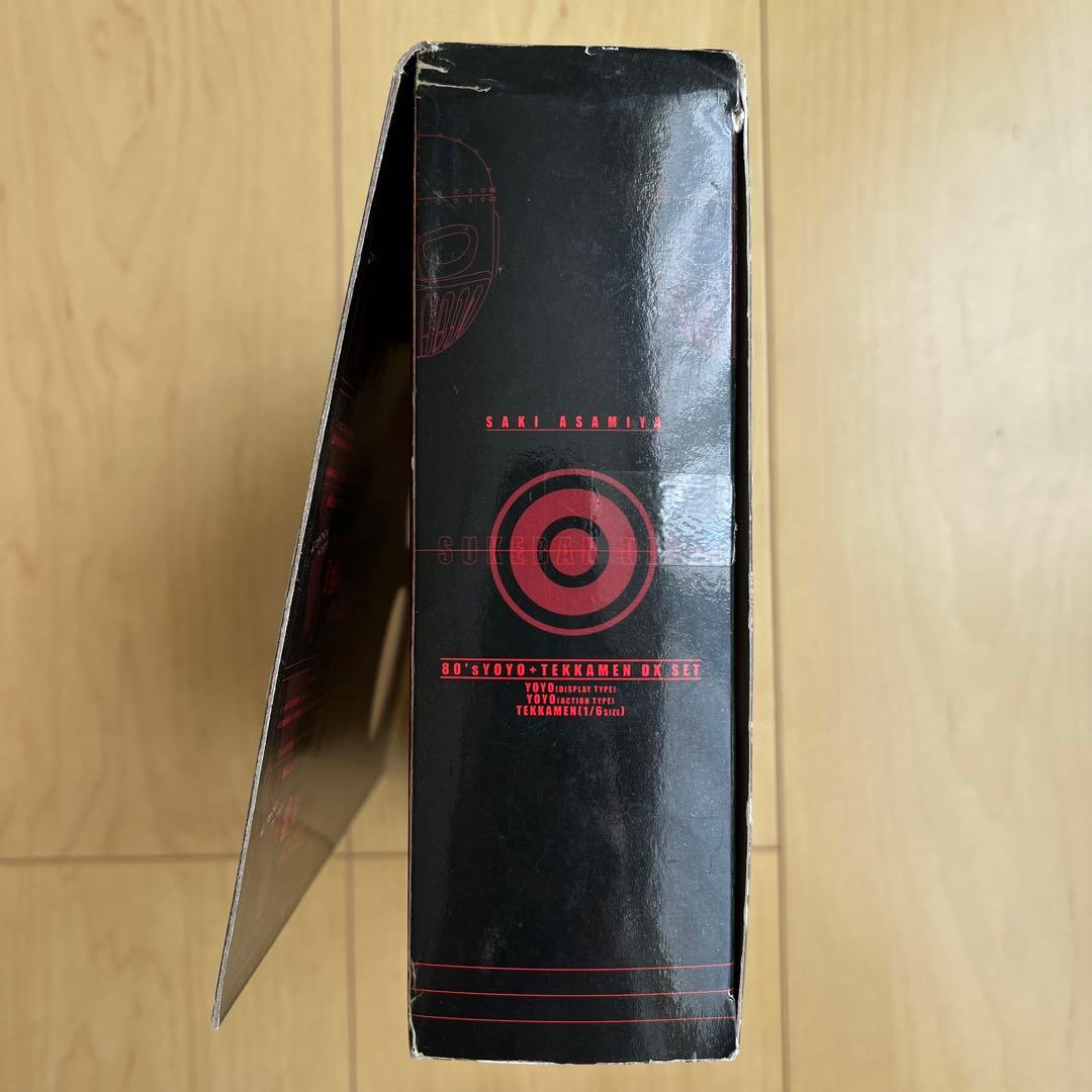 スケバン刑事　80'S ヨーヨー＋鉄仮面DXセット　バンダイ