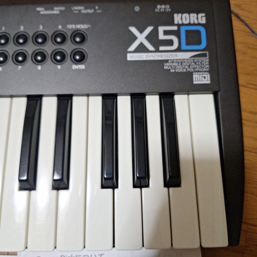 訳あり】【動作確認済み】KORG X5D コルグ シンセサイザー キーボード
