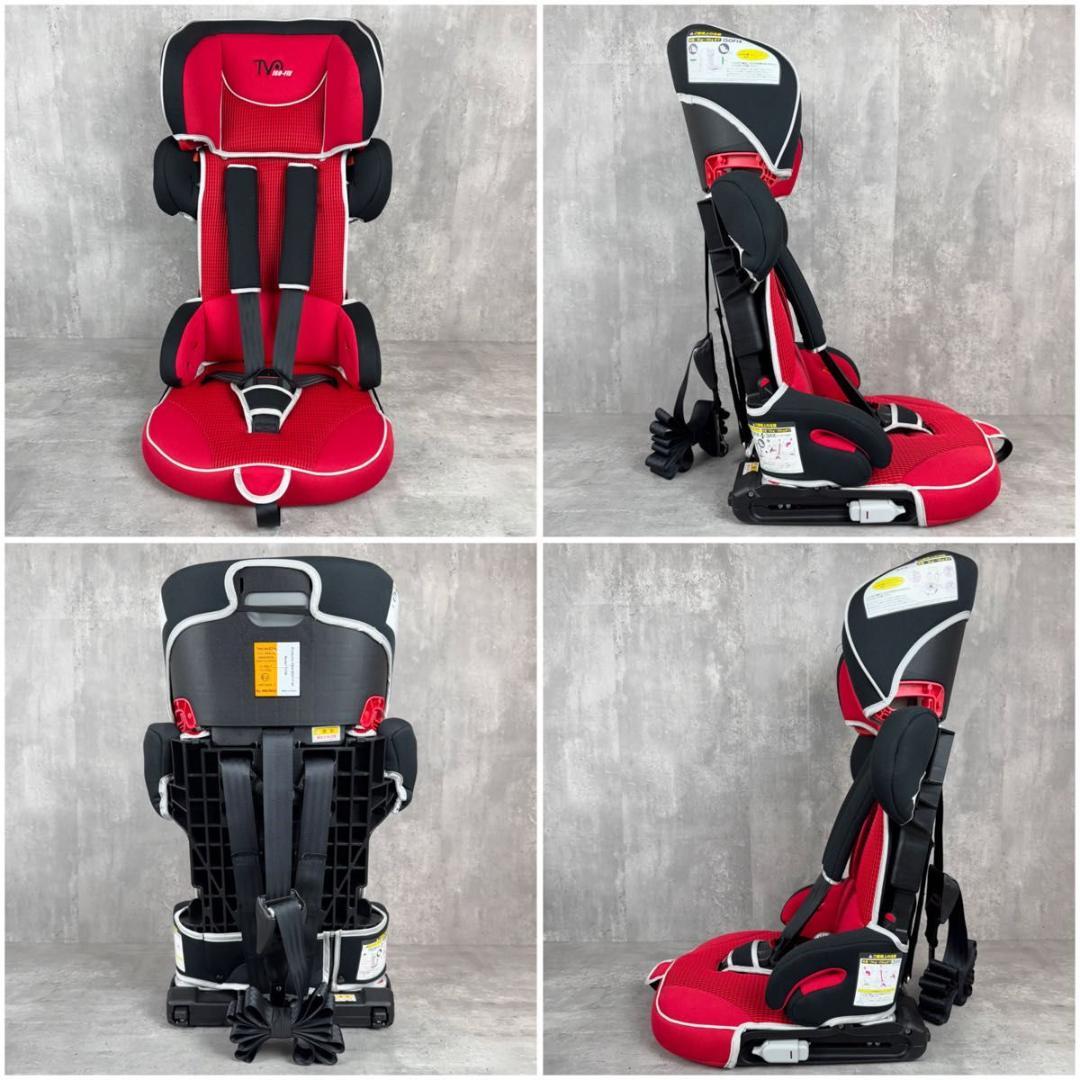 日本育児 トラベルベストEC Fix ルージュ 希少カラー