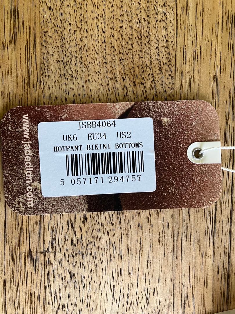 Jaded London 水着❤︎