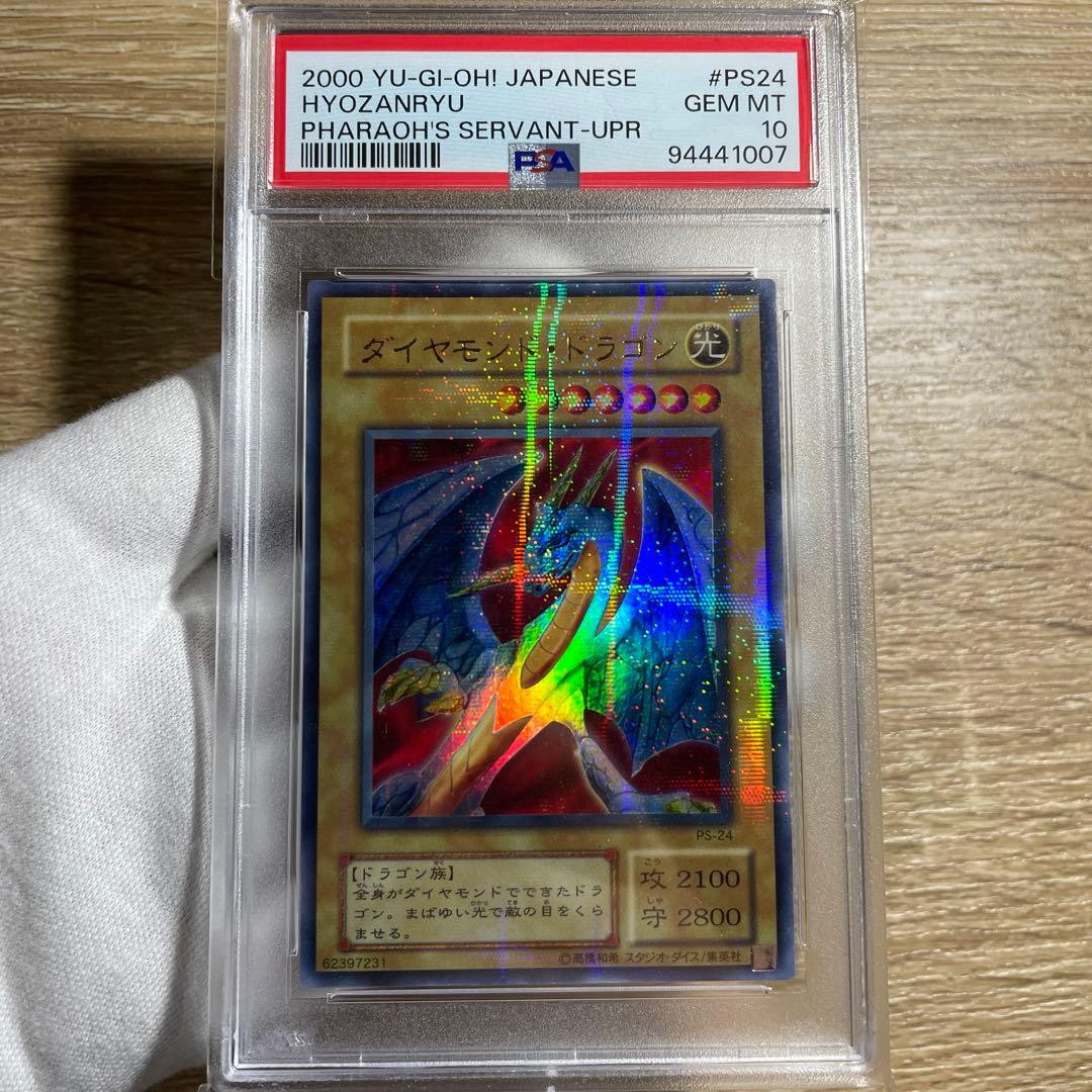 zk様 リクエスト 2点 まとめ商品