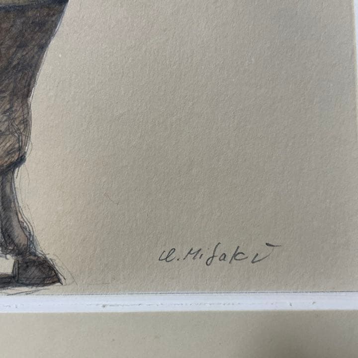 岬 和男『マタドール』ギャラリー越取扱作 水彩画 原画 真作保証 1点もの