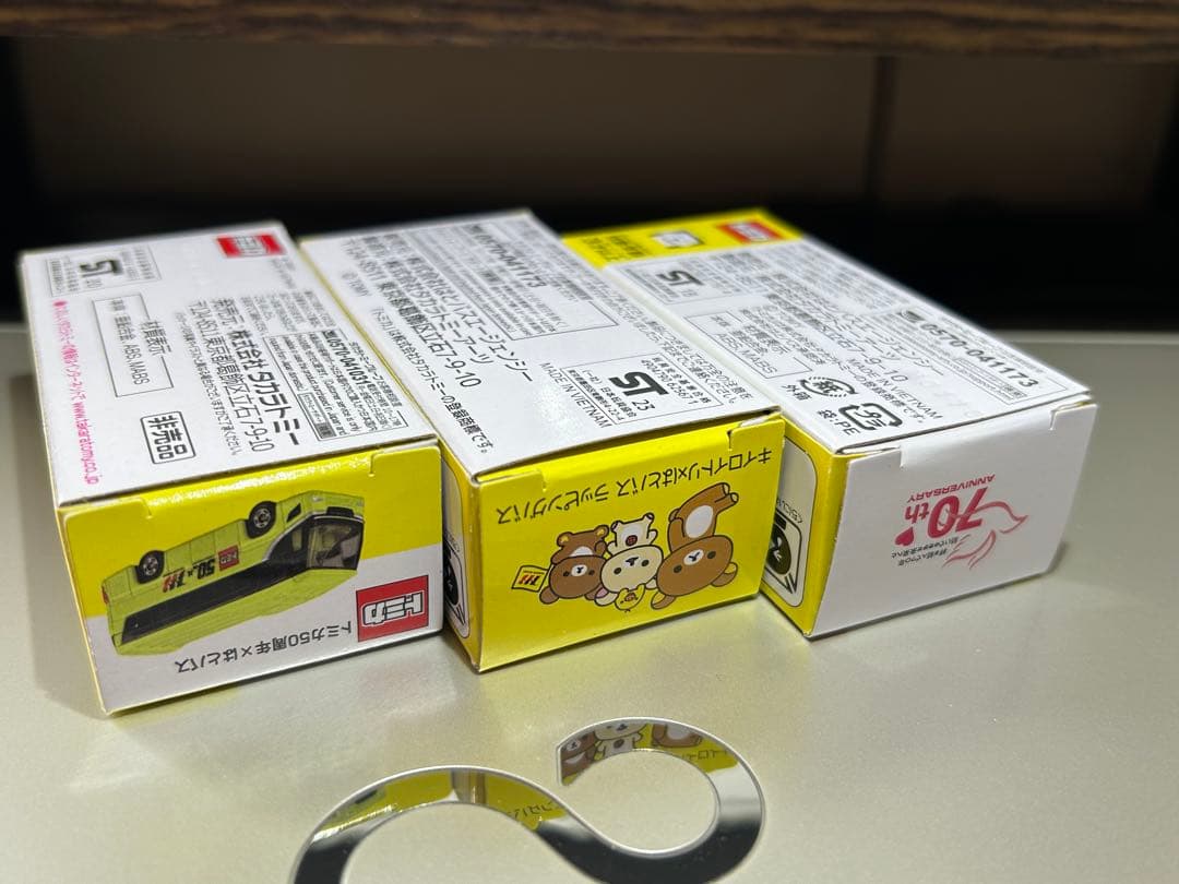 トミカ　はとバス　７台セット