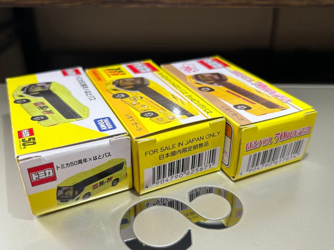 トミカ　はとバス　７台セット