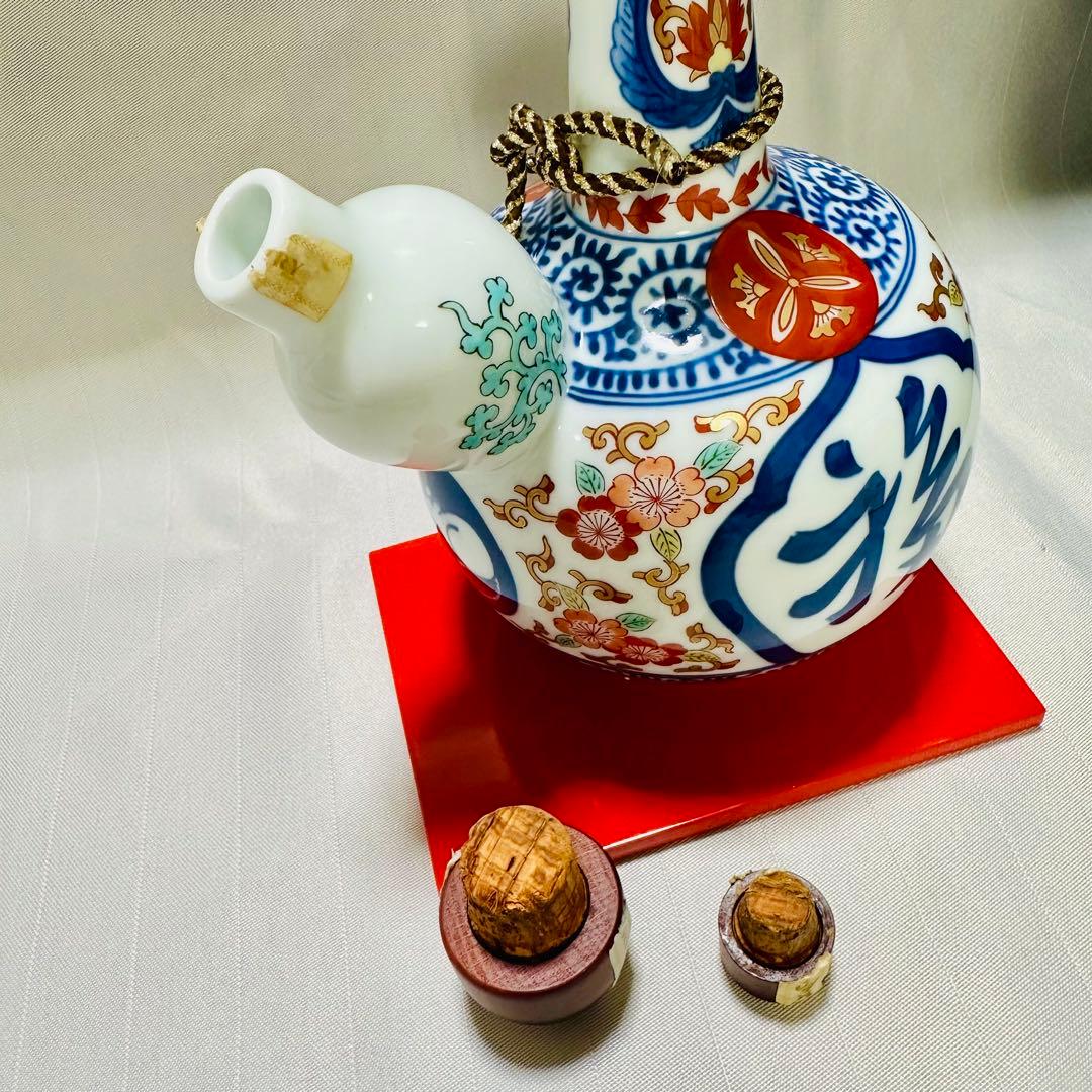 最高 の食品・飲料・酒 - サントリー ウイスキー有田焼 染錦 福寿 文