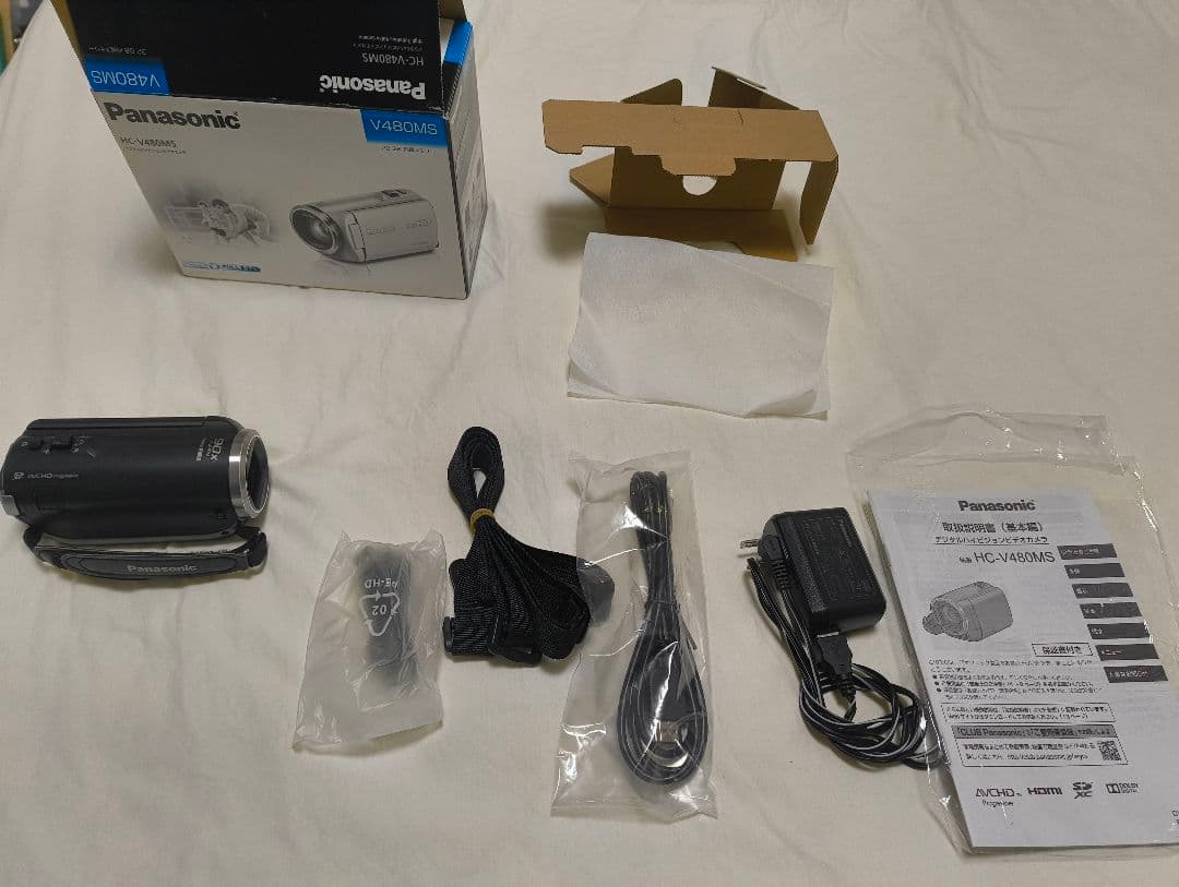 【美品・稼働品】パナソニック HDビデオカメラHC-V480MS