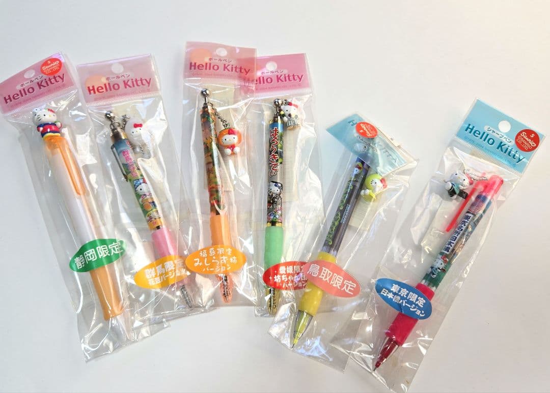 ハローキティご当地 ボールペン4種類 シャープペン2種類 レア品！