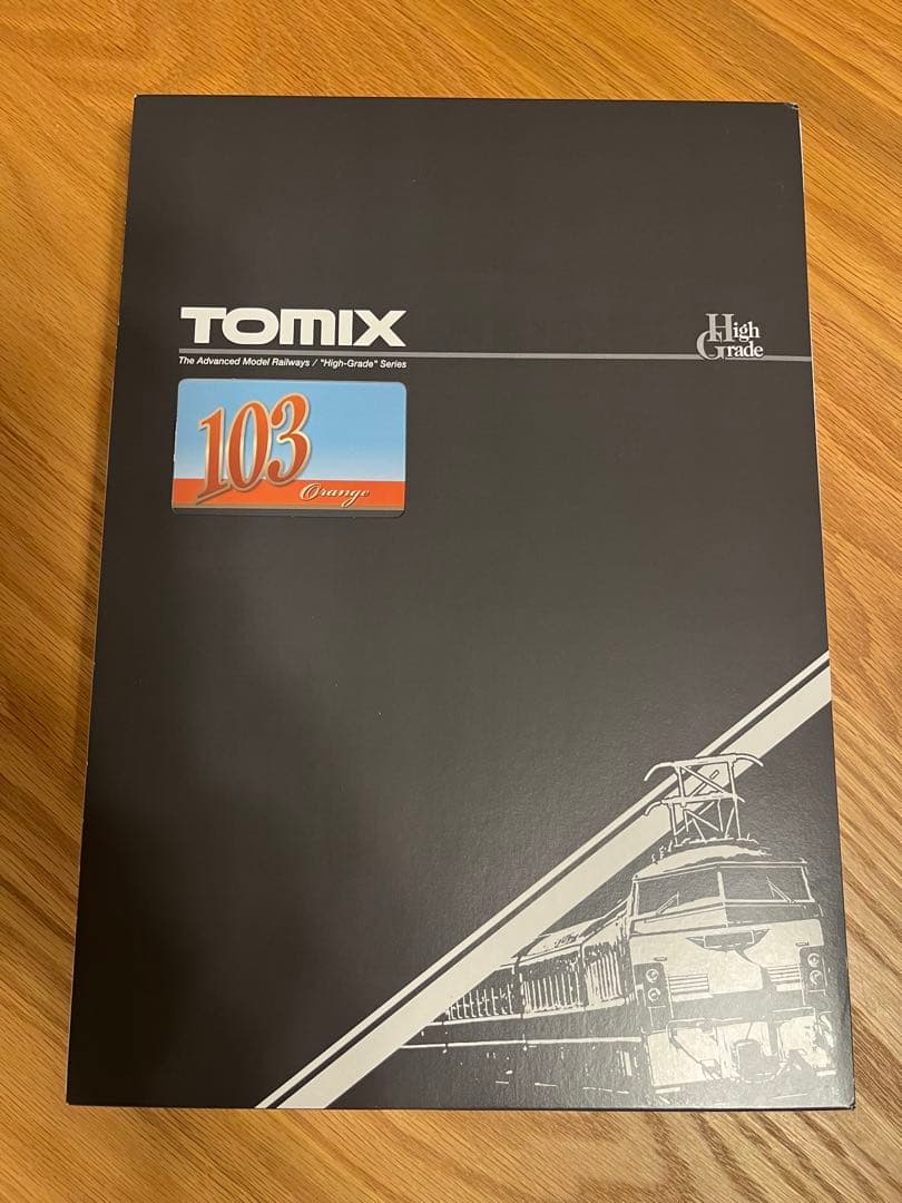 TOMIX 97940 JR 103系【特別企画品】オレンジ色8両セット