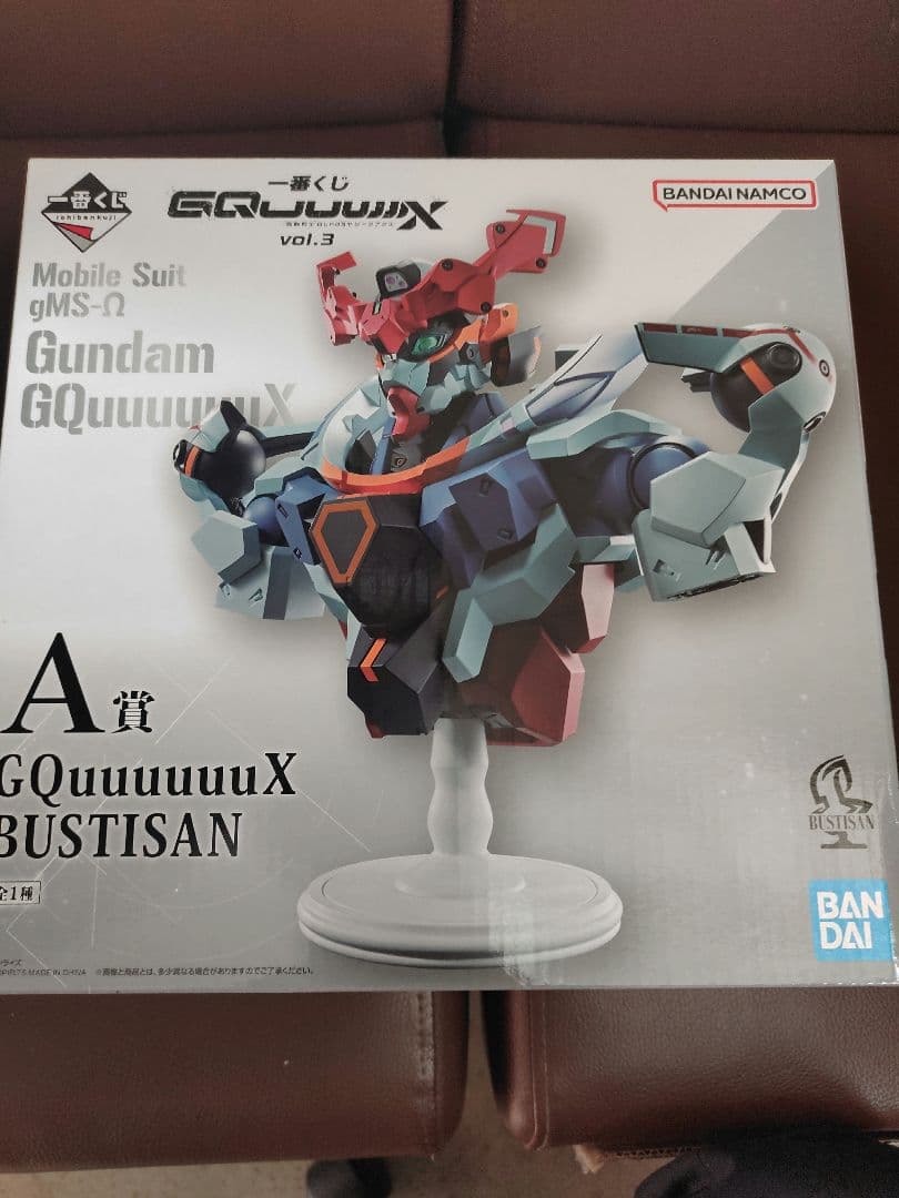 Gundam GQuuuuuuX １番くじA賞ラストワン賞おまけセット