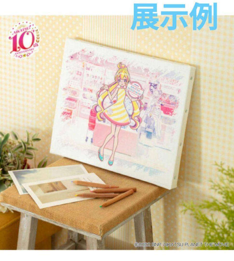 東方project 妖夢 水着 美少女 クリアファイル VZ21 東方LostWord