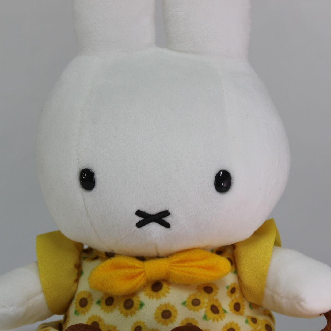 ミッフィー　ハウステンボス限定　ぬいぐるみ　サマーリゾートナインチェ　2024