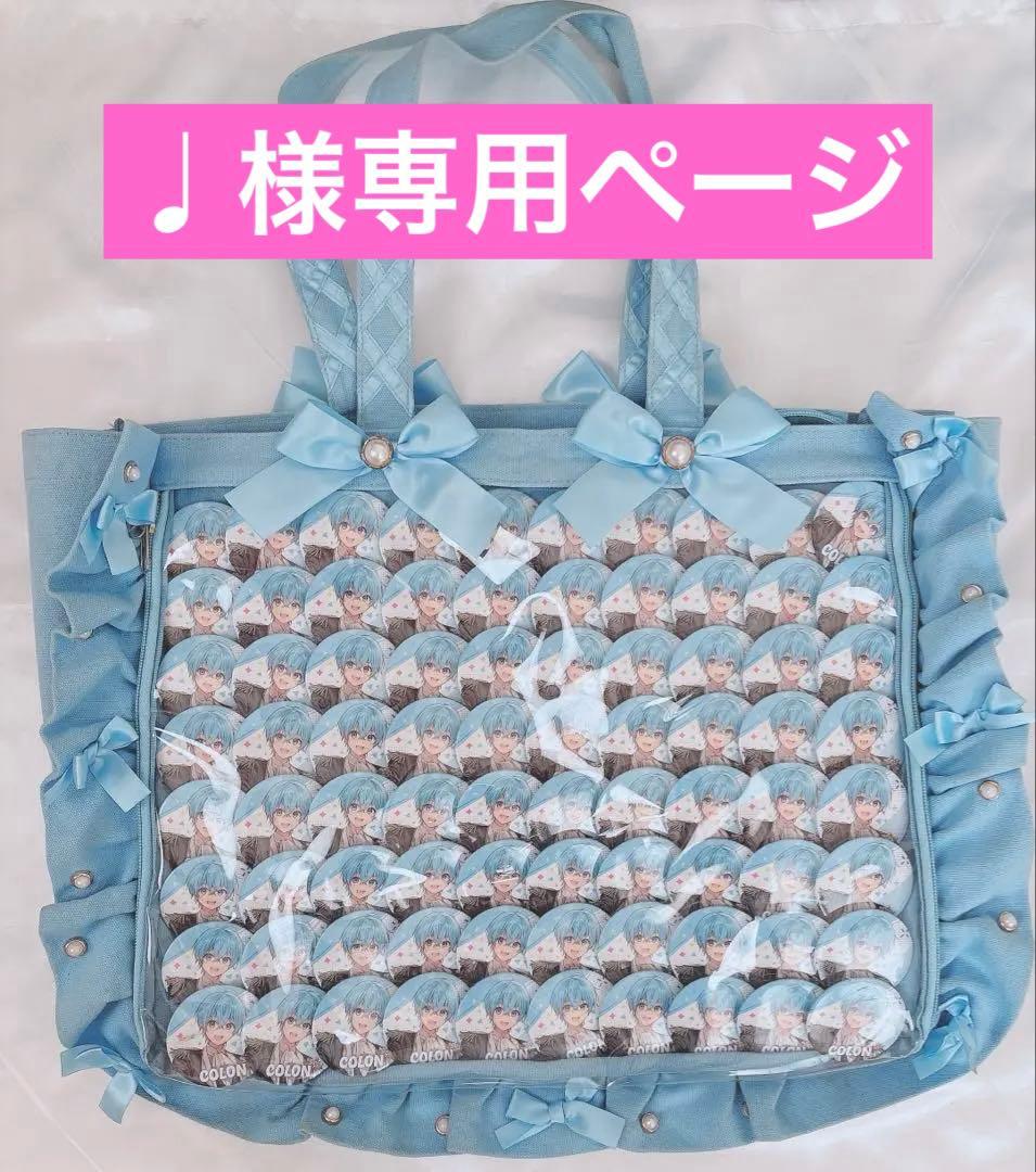 cダイソー魔法天使クリーミィマミまとめて売り49点① cダイソー 魔法