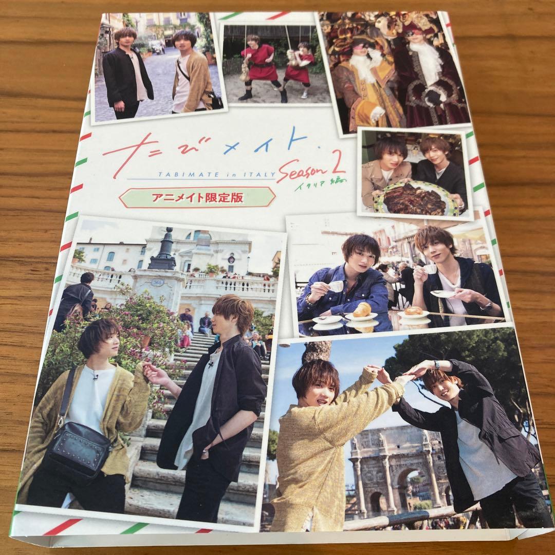 レア】たびメイト season 2 イタリア 上・下 アニメイト限定版 レア