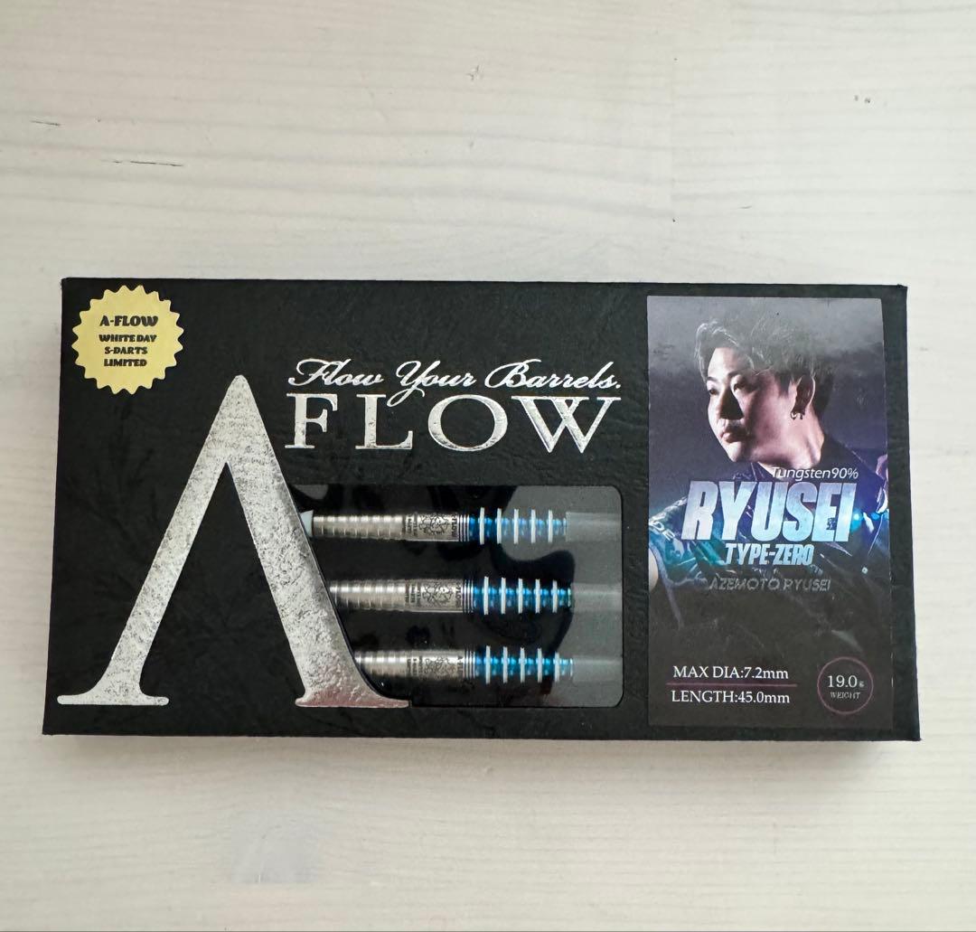 【諒】畦元隆成2025ホワイトデー限定モデル バレル【ダイナスティー】エーフロー ブラックライン CTタイプ