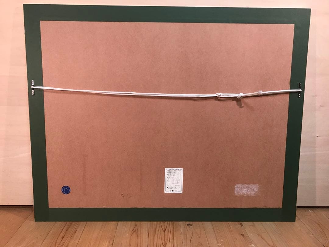 レスリーセイヤー「アップルフォーブレックファースト」シルク