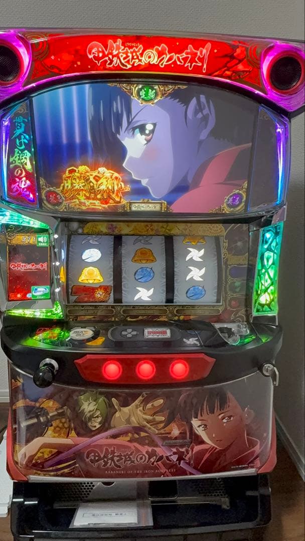 たかなな様専用 S パチスロ甲鉄城のカバネリZR コイン不要機
