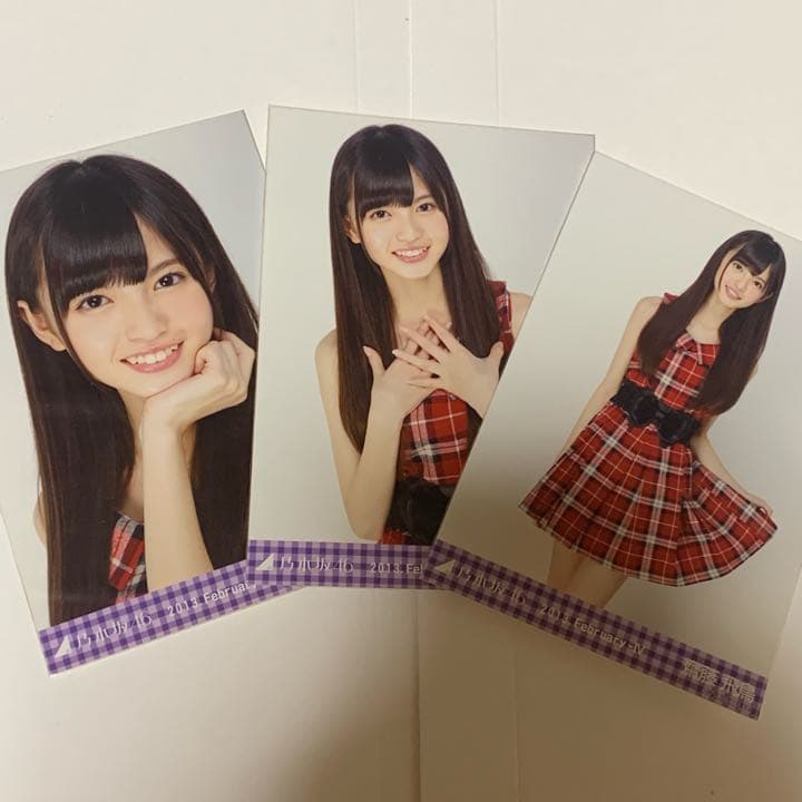 乃木坂46 齋藤飛鳥 生写真 2013 February-Ⅳ チェック柄 コンプ
